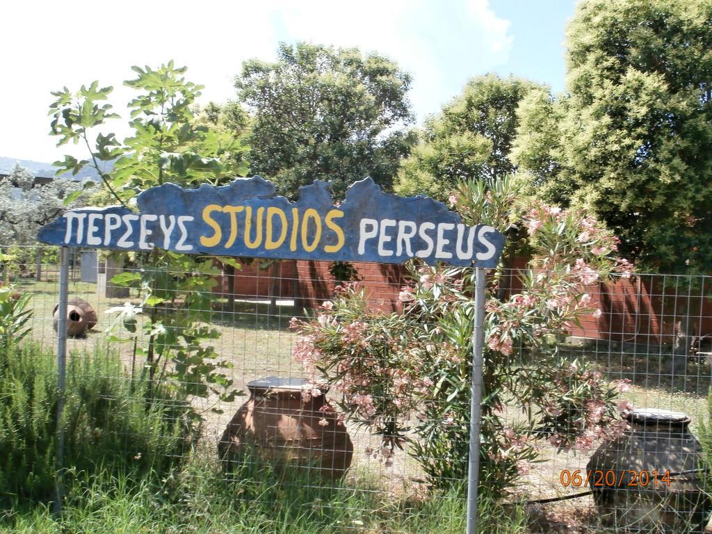 Perseus Studios Skala Rachoni  Luaran gambar